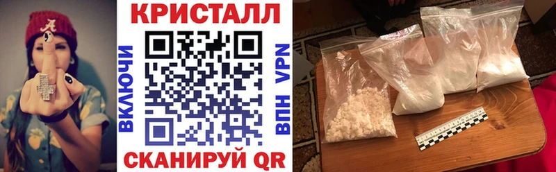сайты даркнета состав как найти закладки Котельниково АМФ 98%