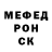 Первитин кристалл Aqual