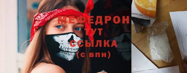 ПСИЛОЦИБИНОВЫЕ ГРИБЫ Гусев
