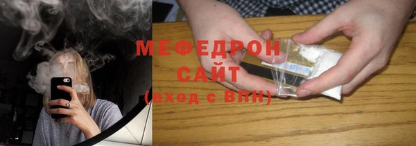 ПСИЛОЦИБИНОВЫЕ ГРИБЫ Гусев