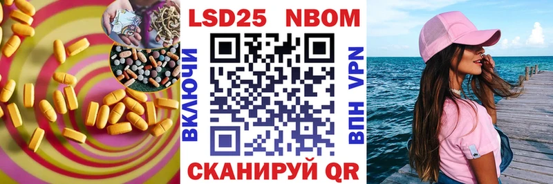 купить наркоту  Котельниково  ЛСД экстази ecstasy 