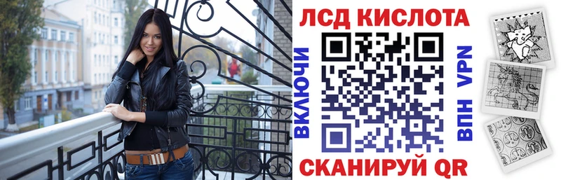 Марки NBOMe 1500мкг  продажа наркотиков  Котельниково 